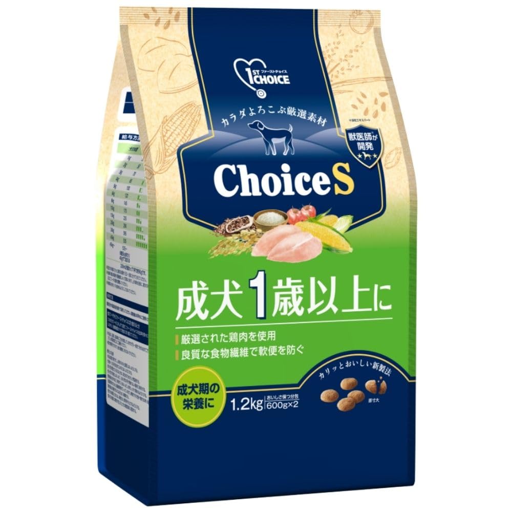 Amazon.co.jp: ファーストチョイス ChoiceS(チョイスエス